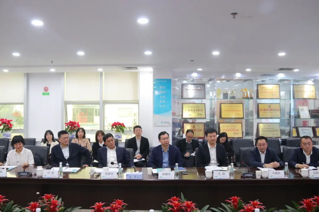 国药集团副总经理胡建伟一行赴国药一致开展调研|国药集