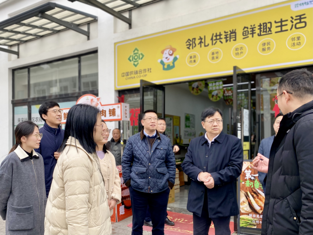 浙江省供销社到衢州调研指导"邻礼供销"工作|浙江省_新浪财经_新浪网