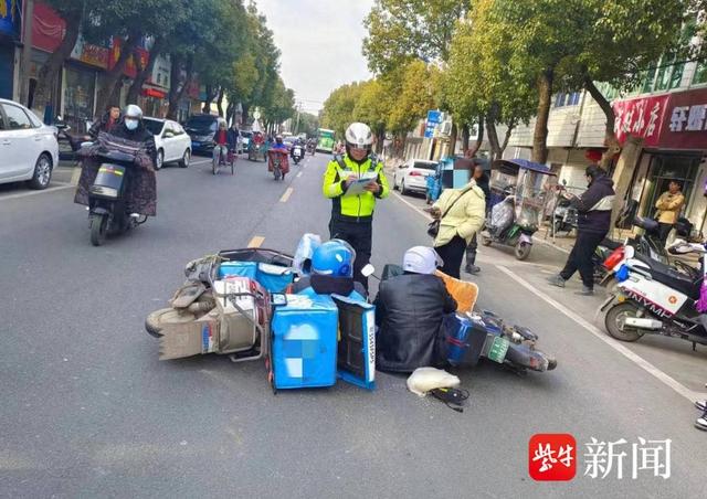 图为两辆电动车相撞的现场