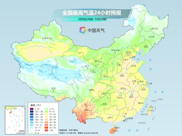 下周北方气温回暖 降水依然维持北少南多格局|气温_新浪财经_新浪网