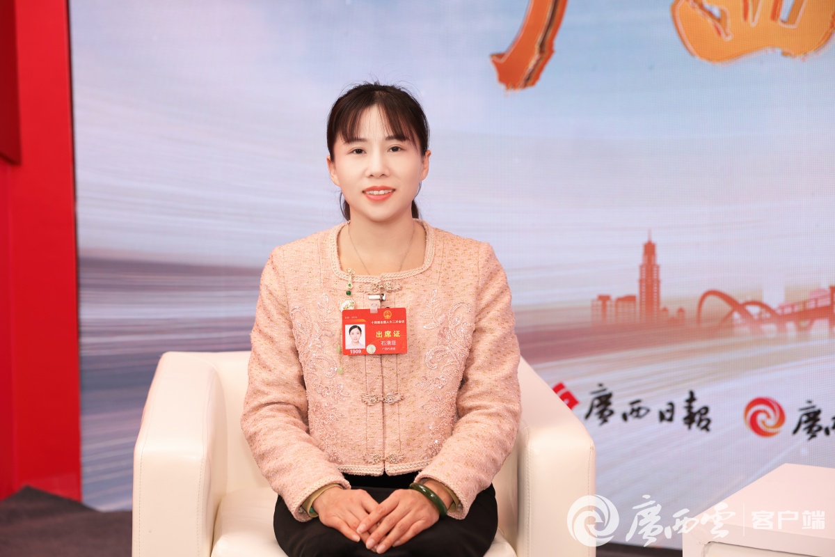 广西行动力丨石濡菲代表:科技创新赋能六堡茶 传承非遗