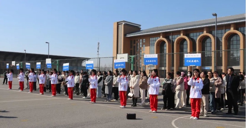 濮阳医专举办庆"三八"妇女节趣味运动会|濮阳市_新浪财经_新浪网