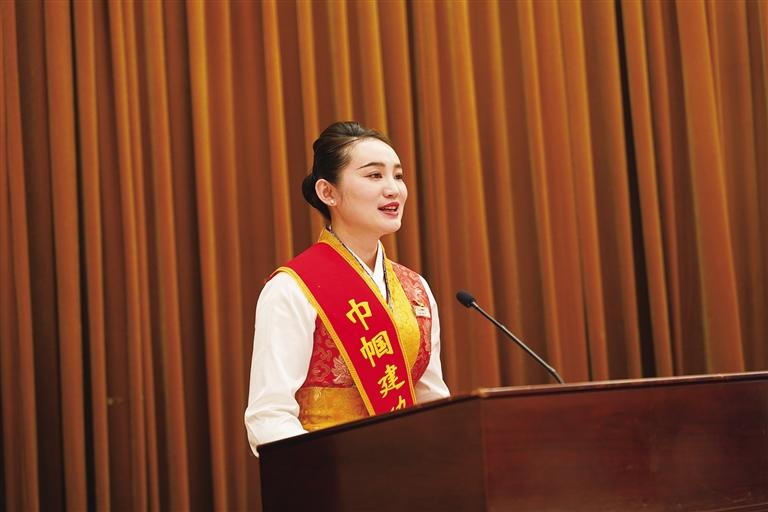 举行自治区城乡妇女岗位建功表彰暨纪念"三八"国际妇女节114周年大会