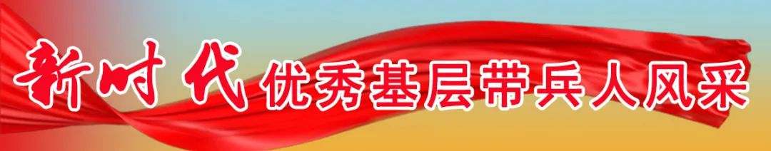 壮士连"班长吴文俊带领混编联合特遣小队快速穿插于楼层之间情报侦察