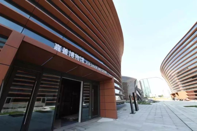 嘉善博物馆嘉善博物馆通过举办陈列展览,教育活动等方式开展公共教育