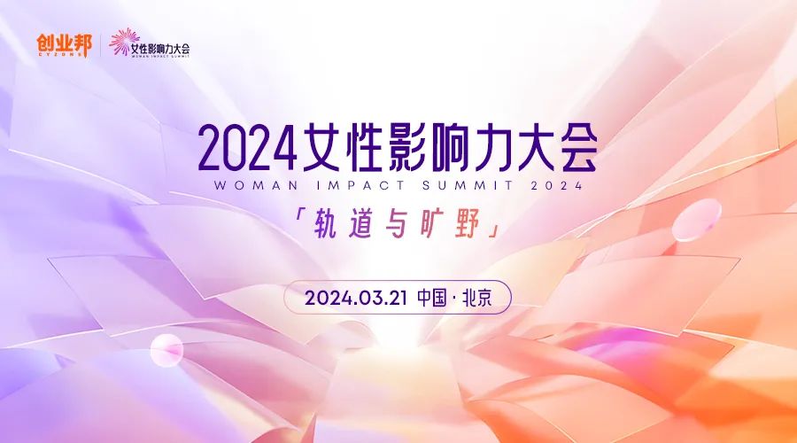 雷克萨斯：2023年雷克萨斯全球销量82.4258万辆 同比增长32%