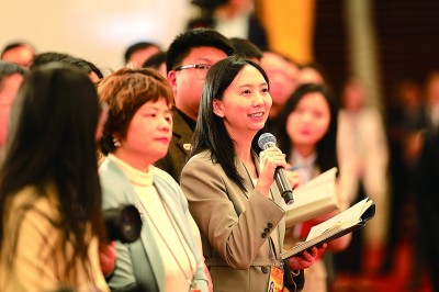 积极进取 奋发有为|养老服务_新浪财经_新浪网