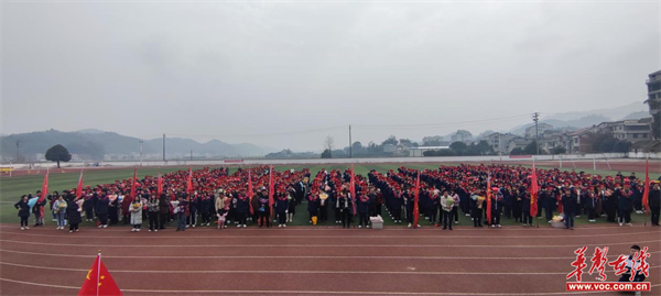 十八而志 笃梦前行 桃江六中举行高三成人礼暨高考誓师会议|高三_新浪