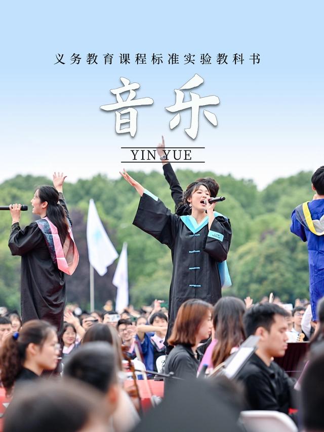 上大"课本封面"_新浪财经_新浪网