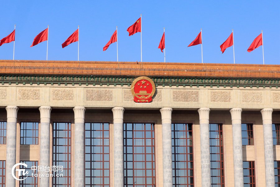 人民大会堂外景.(中国台湾网记者 尹赛楠 摄)