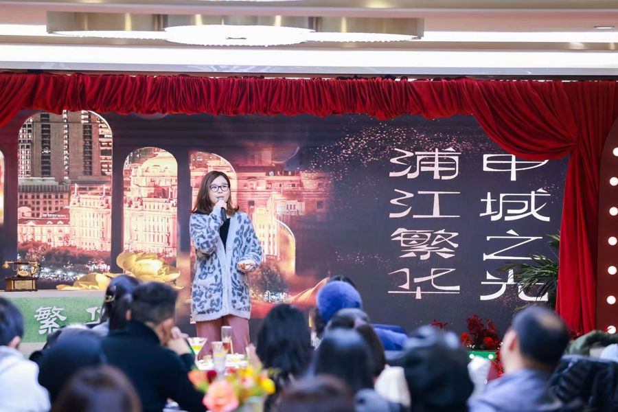 登上"申城之光"赏浦江繁华,女神节"江畔微醺派对"第二季登场|北外滩
