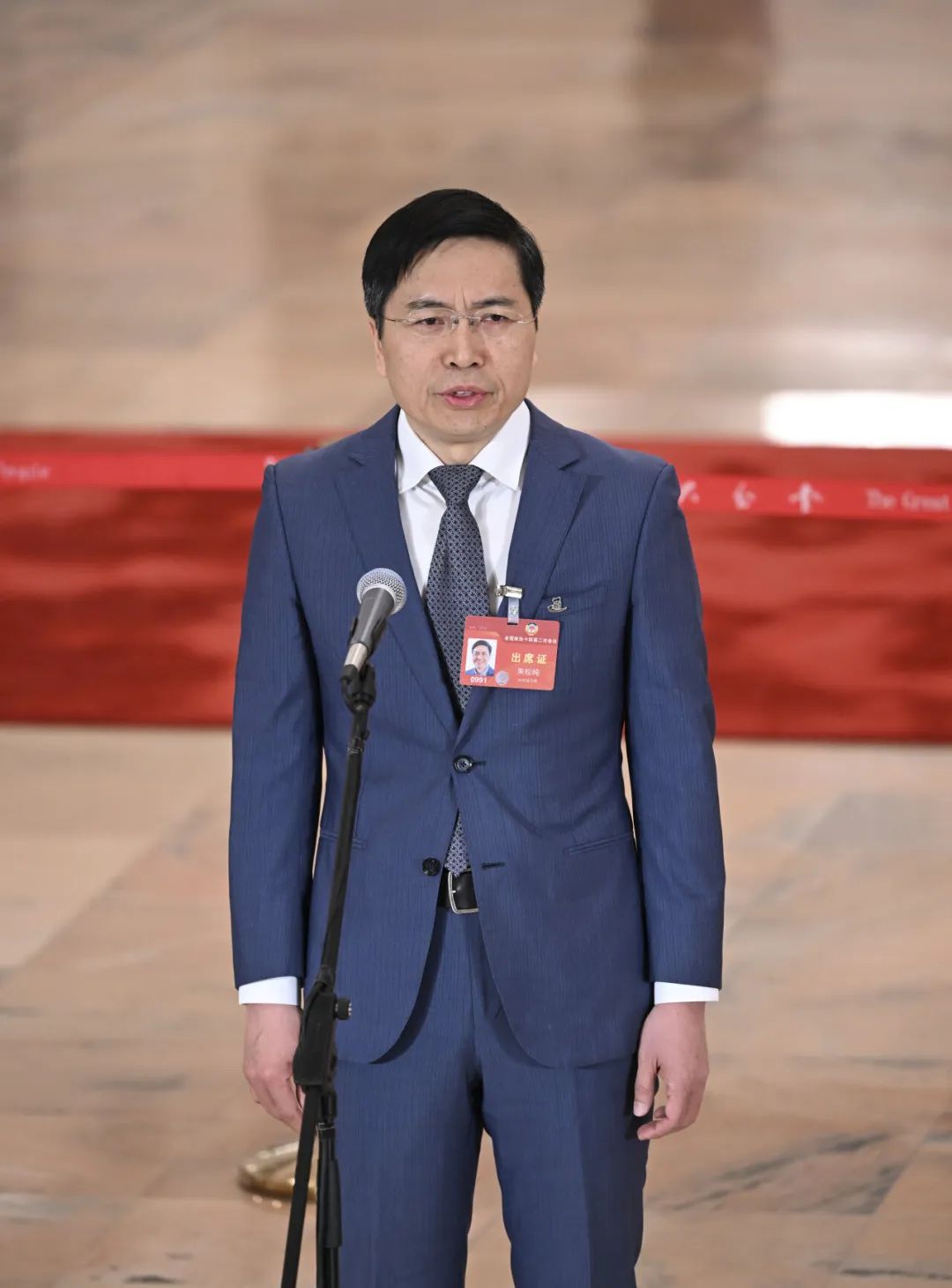 朱松纯:通用人工智能是新质生产力的典型代表全国政协委员,九牧