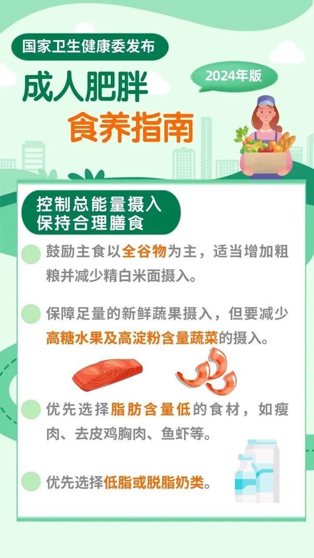 热搜第一！女子回应月薪4600每天跨市上班：现全网征寻拼车搭子 ，女子自曝“月薪4600元逐日花费近百元跨市上班”自己抵赖炒作：不会直播带货！公司事务气氛好才相持，女子回应每天跨市上班 月薪4600相持7年及热搜第一！女子回应月薪4600每天跨市上班：现全网征寻拼车搭子