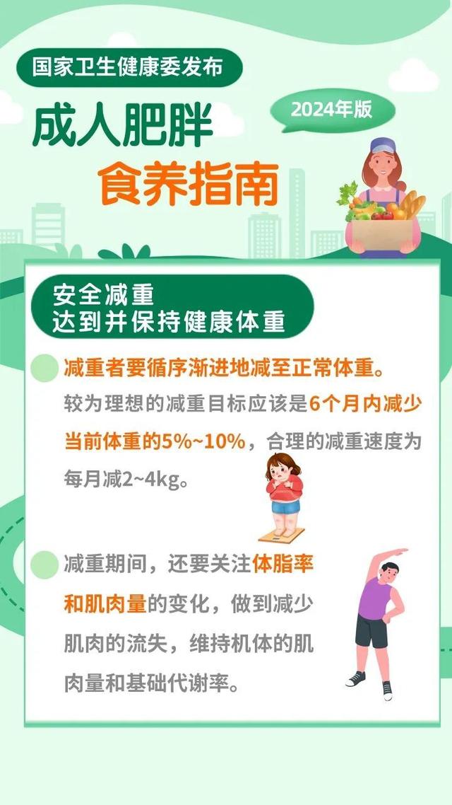九草幼区草堂V及91网曝黑料V及mogu2网页版及黑瓜爆料逐日吃瓜_黑瓜爆料逐日吃瓜V2