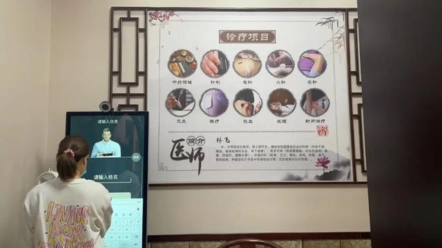 周二上午腰椎间盘突出门诊:周一至周五专病门诊中药饮片其他中医定向