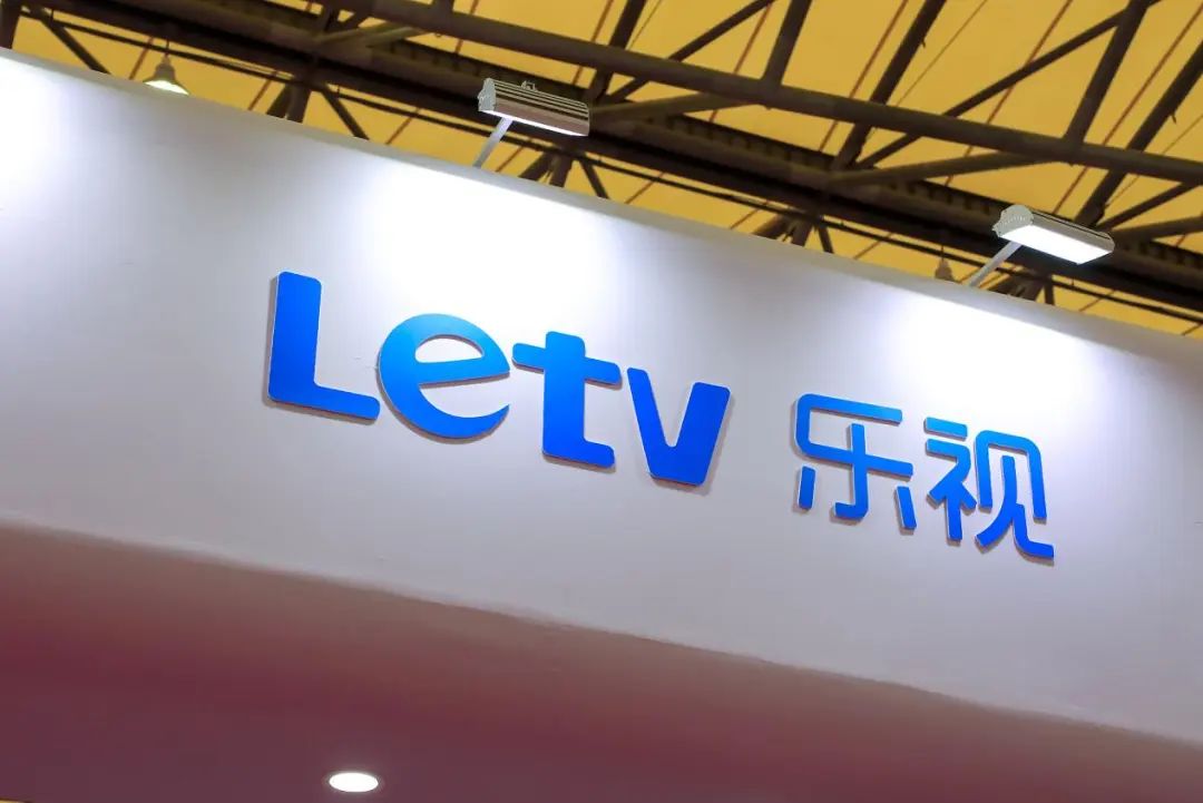 乐视最新官宣,冲上热搜!能靠《甄嬛传》保富贵吗?_新浪财经_新浪网