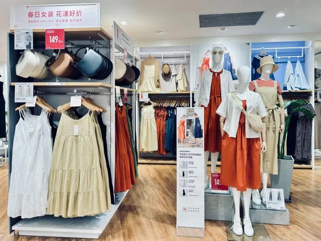 来优衣库南京西路全球旗舰店,体验"花漾变美"→|优衣库_新浪财经_新浪