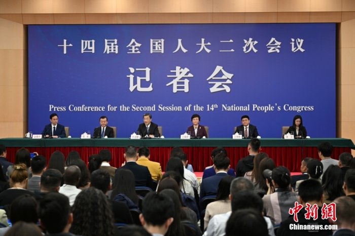 十四届全国人大二次会议于3月9日下午3时,在梅地亚中心新闻发布厅举行