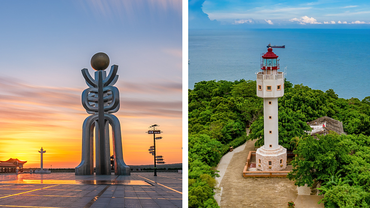 佳木斯市_新浪财经_新浪网