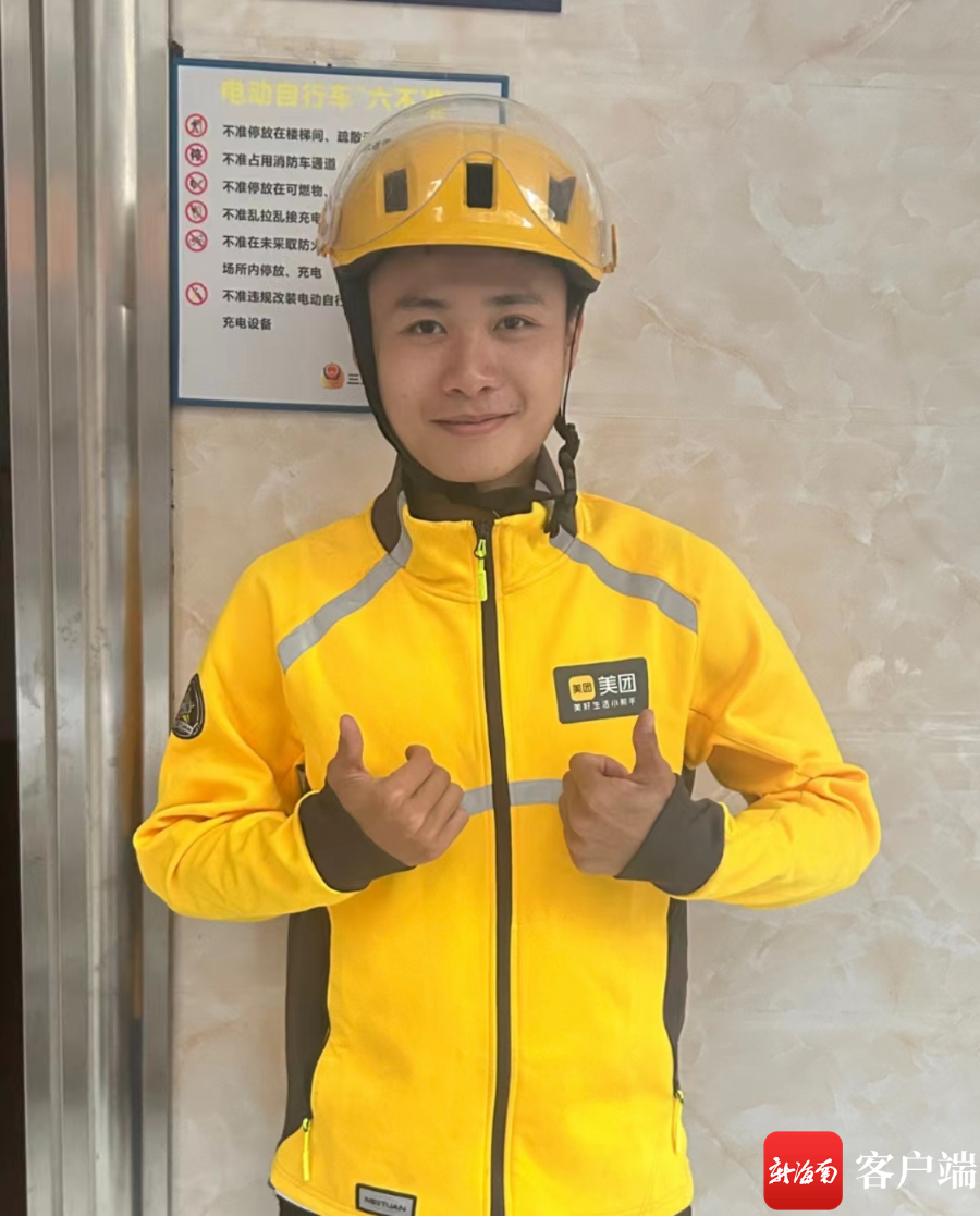 这项工作要求拥有电工证,正好与毕业于飞机机电设备维修专业的吴宗文