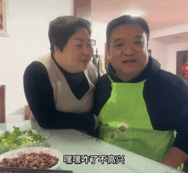 电子爸妈爆火,流着泪长大的女孩,何其多|家庭_新浪财经_新浪网