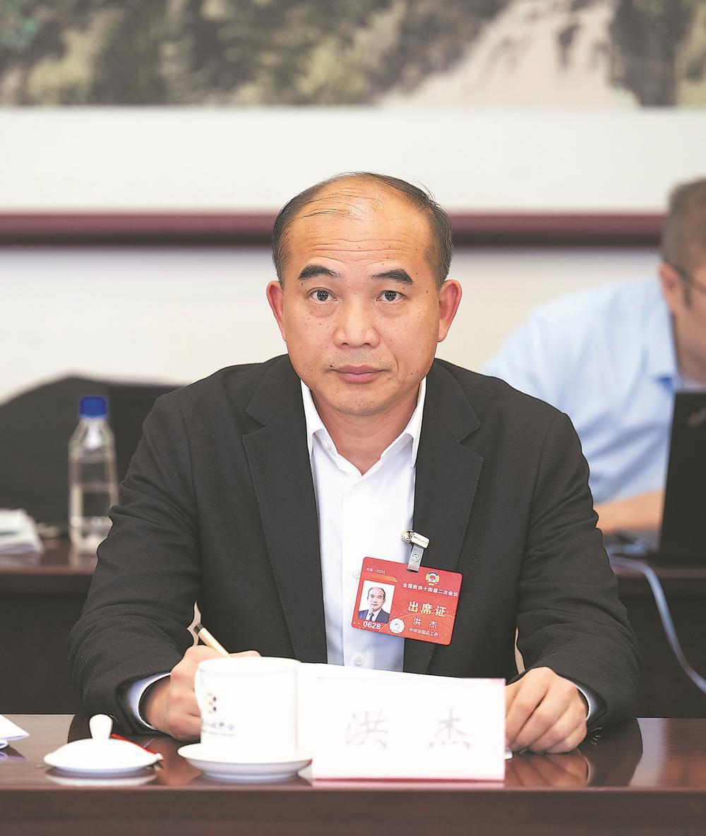 洪杰:敢拼会赢,坚守实业不松劲|洪杰_新浪财经_新浪网