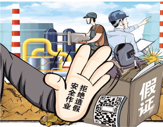 人民检察院一间办公室里,该院第七检察部副主任施亮拿出一张架构清晰