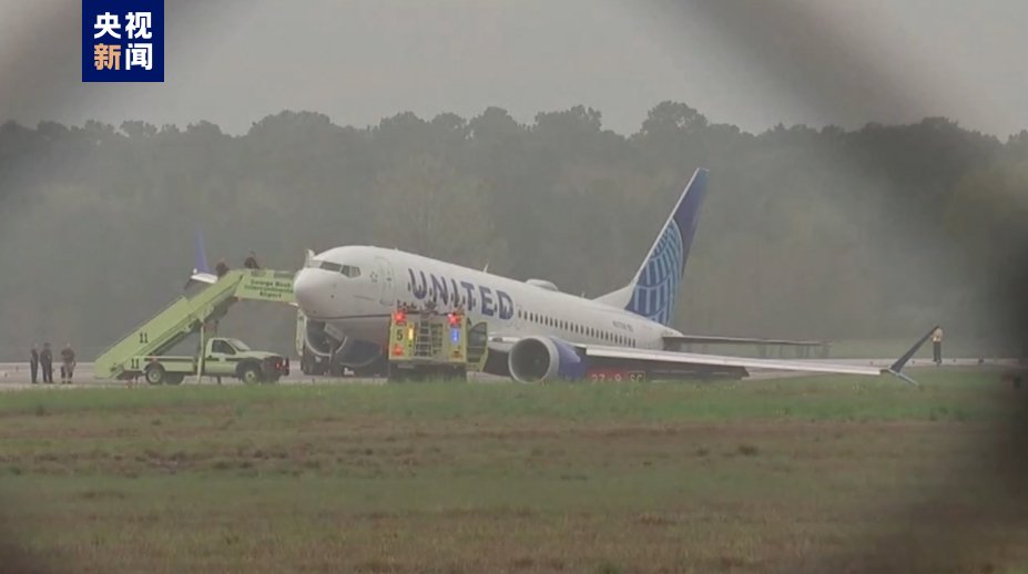 美国联邦航空局表示将对此事展开调查.