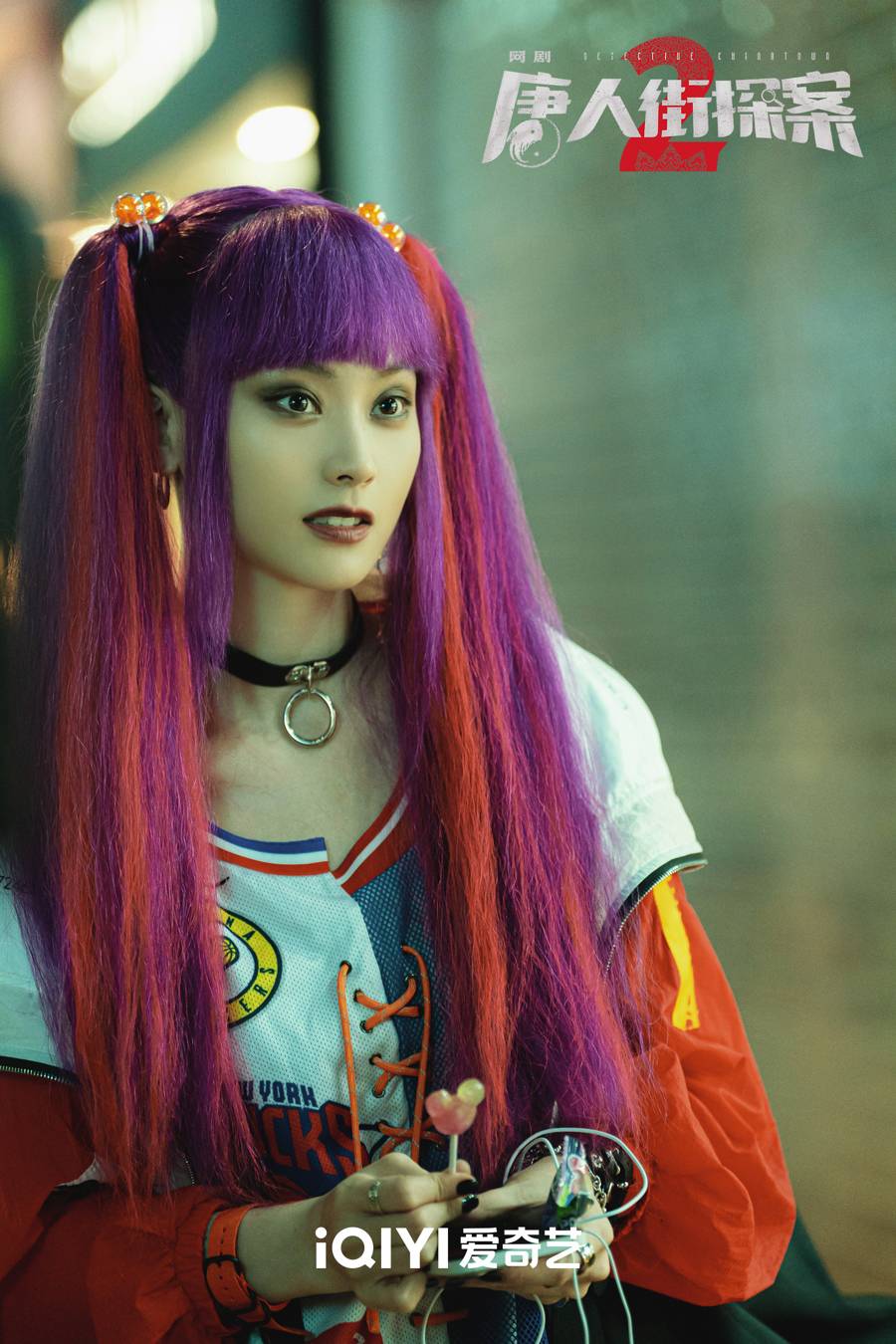 《唐探》《飞驰人生》网剧高开低走,"电影宇宙"过时了吗?