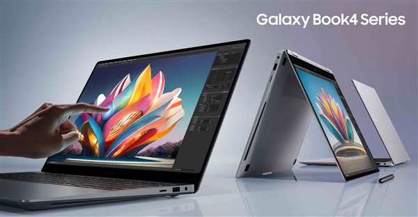 第一款骁龙xelite笔记本三星galaxybook4edge价格超14万元