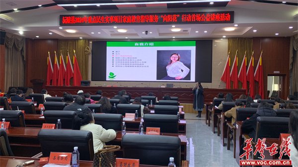 "张鹤林从社会之问,央视之问,当前教育之问出发,引发大家思考,并结合