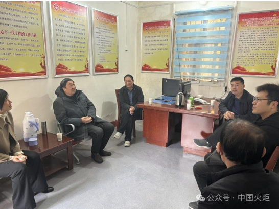 今日关工事④_新浪财经_新浪网