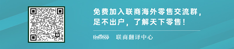 发表洽商登录 | 注册洽商加载更多