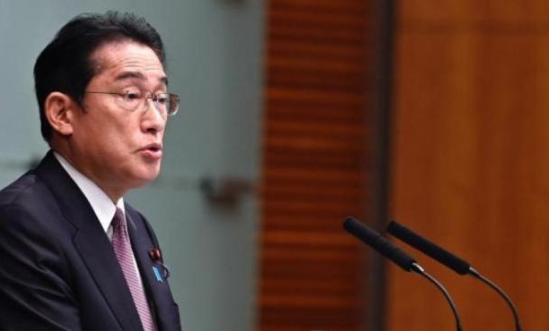 资料图:日本首相岸田文雄.