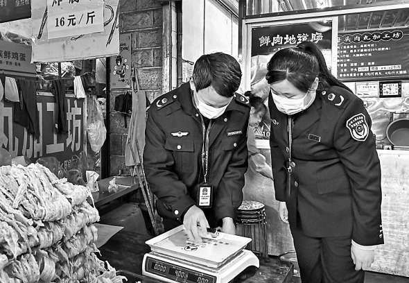 监管助力消费市场"热辣滚烫"|河池市_新浪财经_新浪网