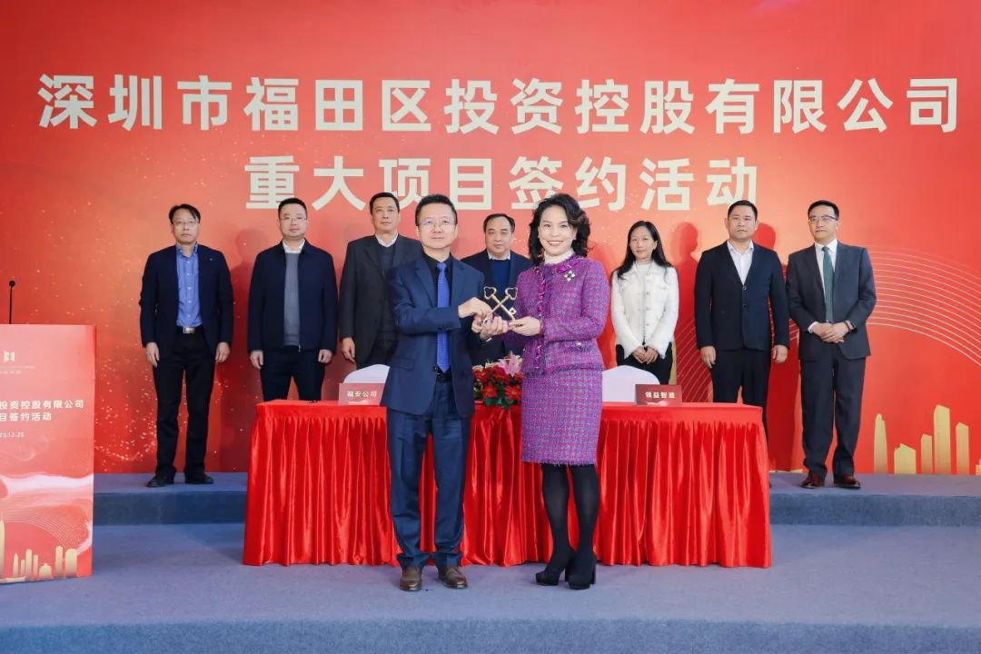 领益智造:企业产学研模式如何适应长效发展?|领益智造_新浪财经_新浪网