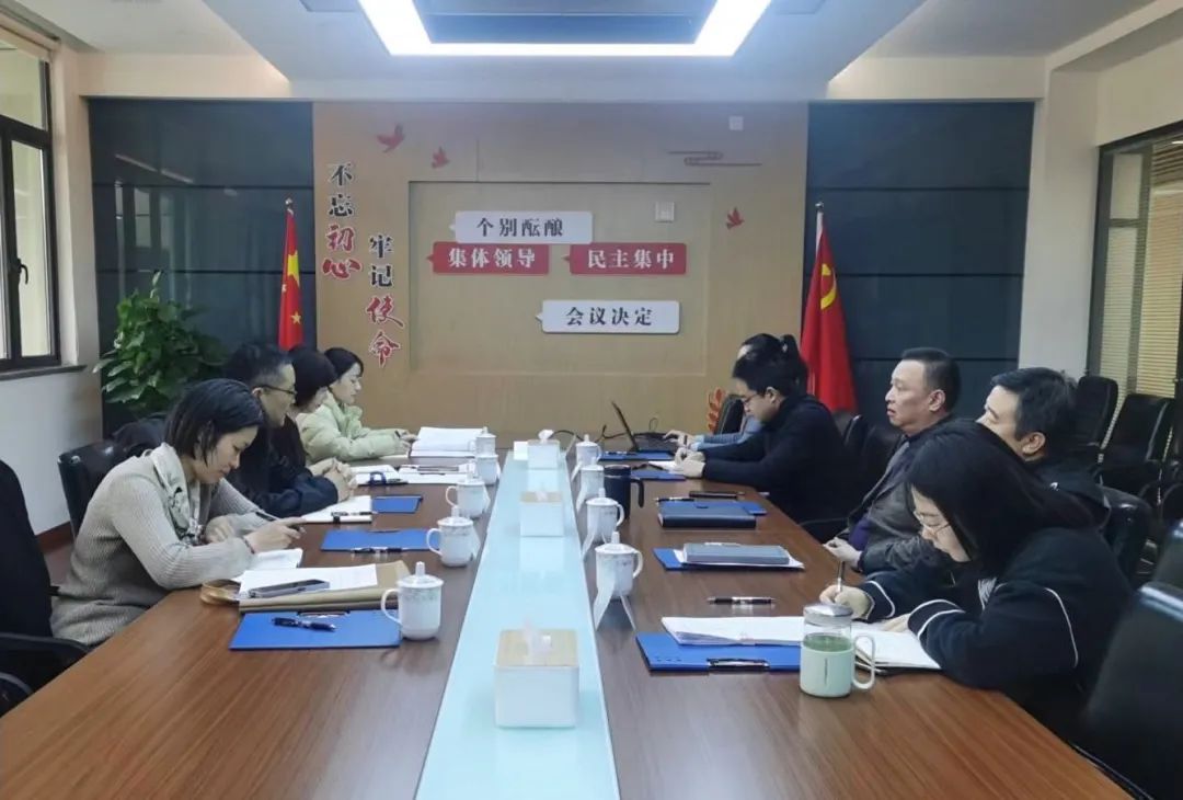 "共商共议 凝聚共识"——区国资委党委书记,主任史宏超带队赴闵粮公司
