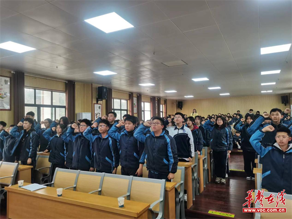 酉州学校:"热辣滚烫"战百日 前程朤朤谱新篇|中考_新浪财经_新浪网