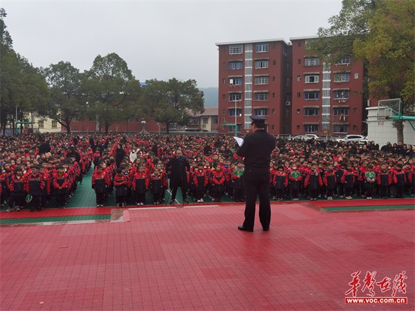 守护青春 与法同行 会同县一完小开展法治进校园活动|法制_新浪财经