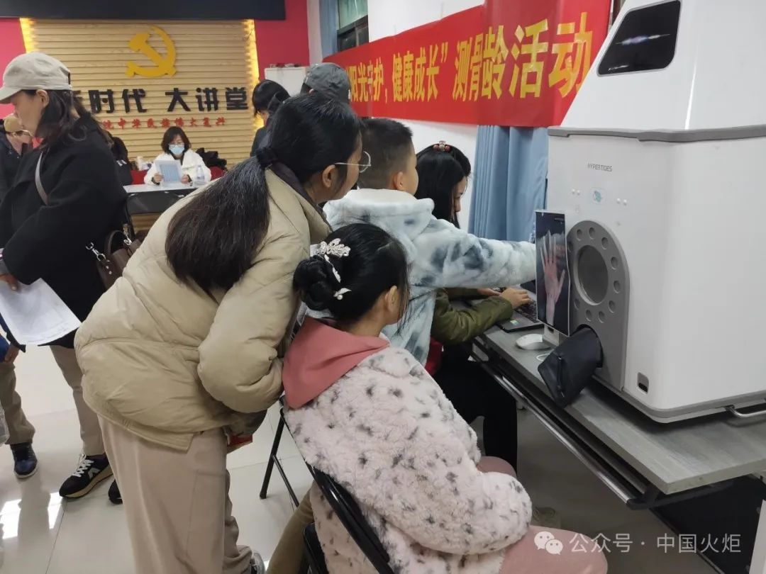 今日关工事④_新浪财经_新浪网