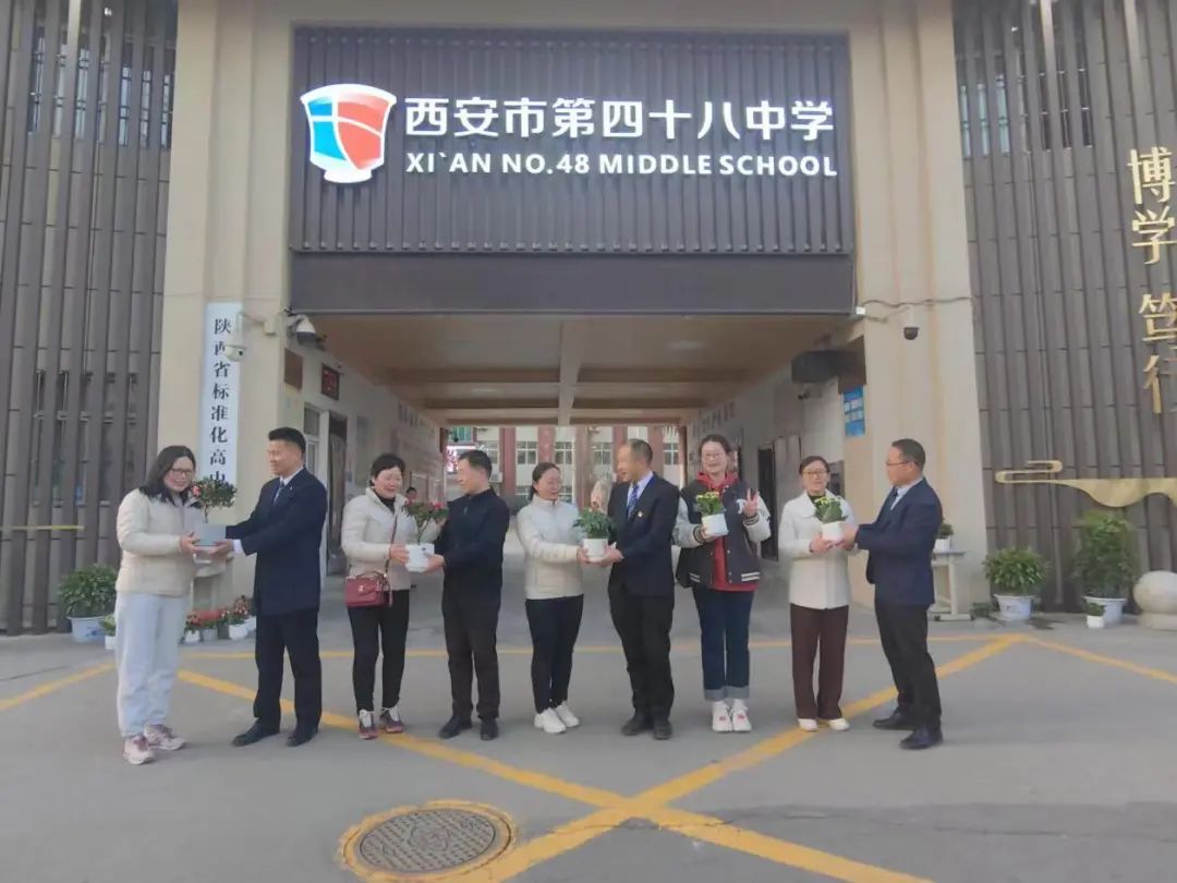 柔肩担重任,巾帼绽芳华——西安市第四十八中学庆"三八"女神节系列