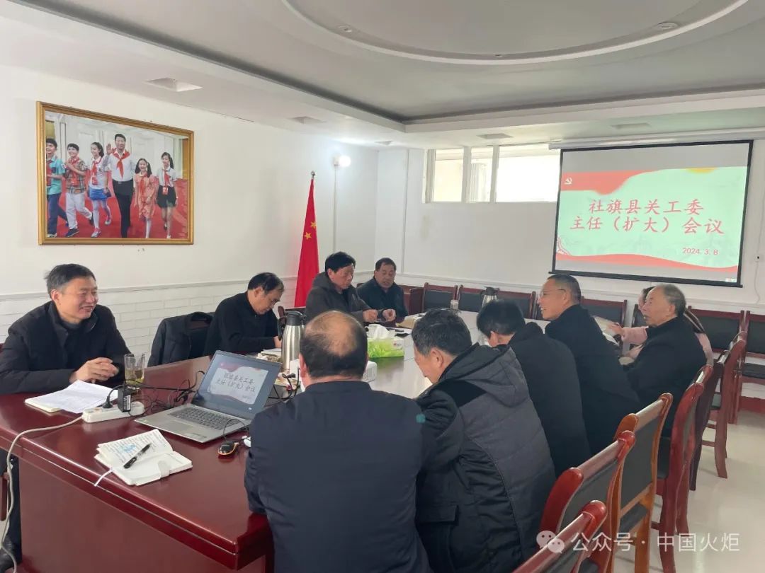 三门峡市3月6日,灵宝市西阎乡关工委联合乡平安办和乡司法所走进常