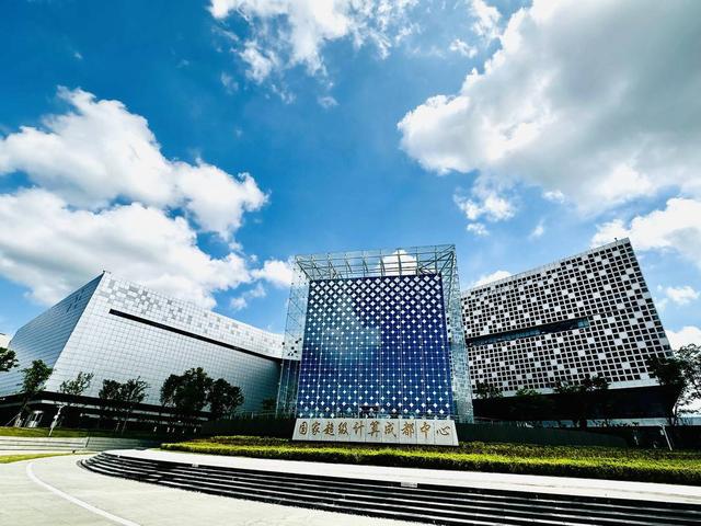 超算和人工智能动力足科技创新助推产业创新当前,发展新质生产力已是