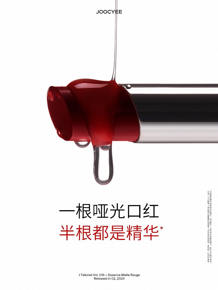 橘朵母公司销售破30亿,但靠爆款和性价比将触天花板_新浪财经_新浪网