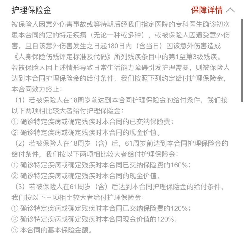 ec88-08152c23c04c9ddab14f4ec88e1231c9.jpg