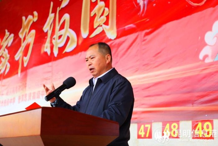 青春向党 学以报国  建水实验中学举行爱国主义教育主题活动