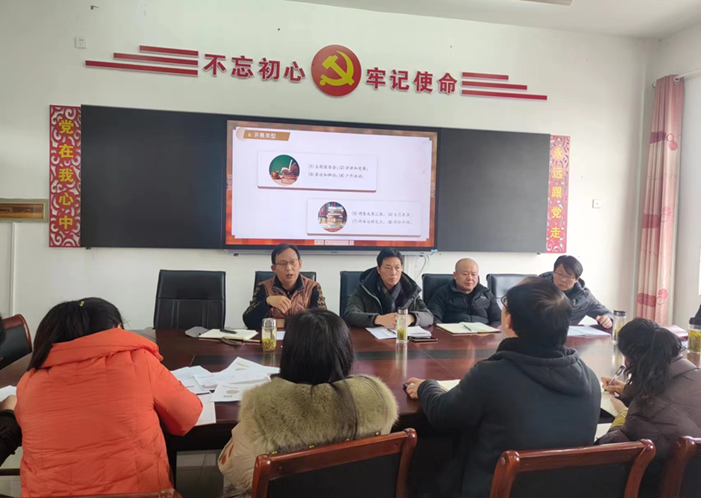分享·同行·共成长——望江县华阳中心学校市级课题研究成果交流会