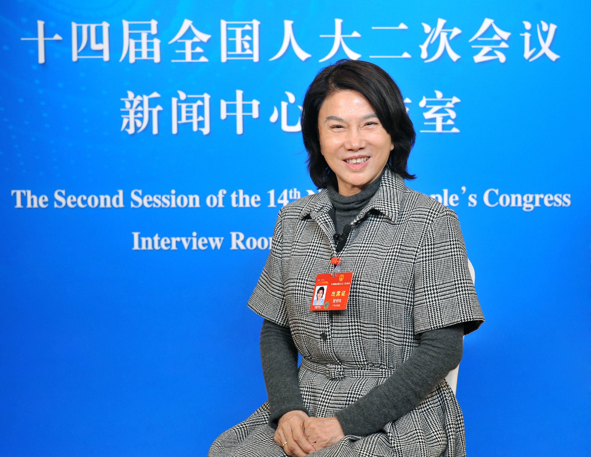 会见企业家|董明珠:企业要给社会提供价值,而不是赚多少钱|董明珠