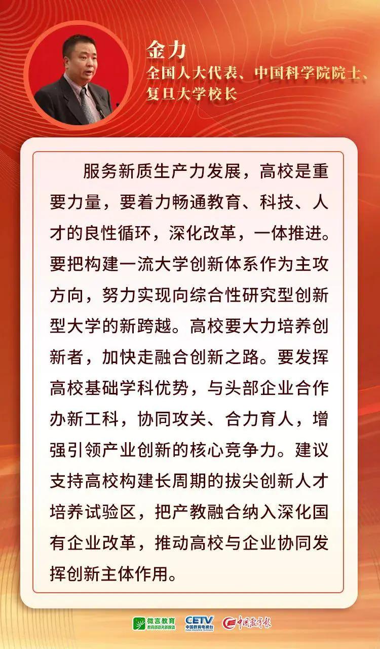 打开网易新闻 查看更多图片 