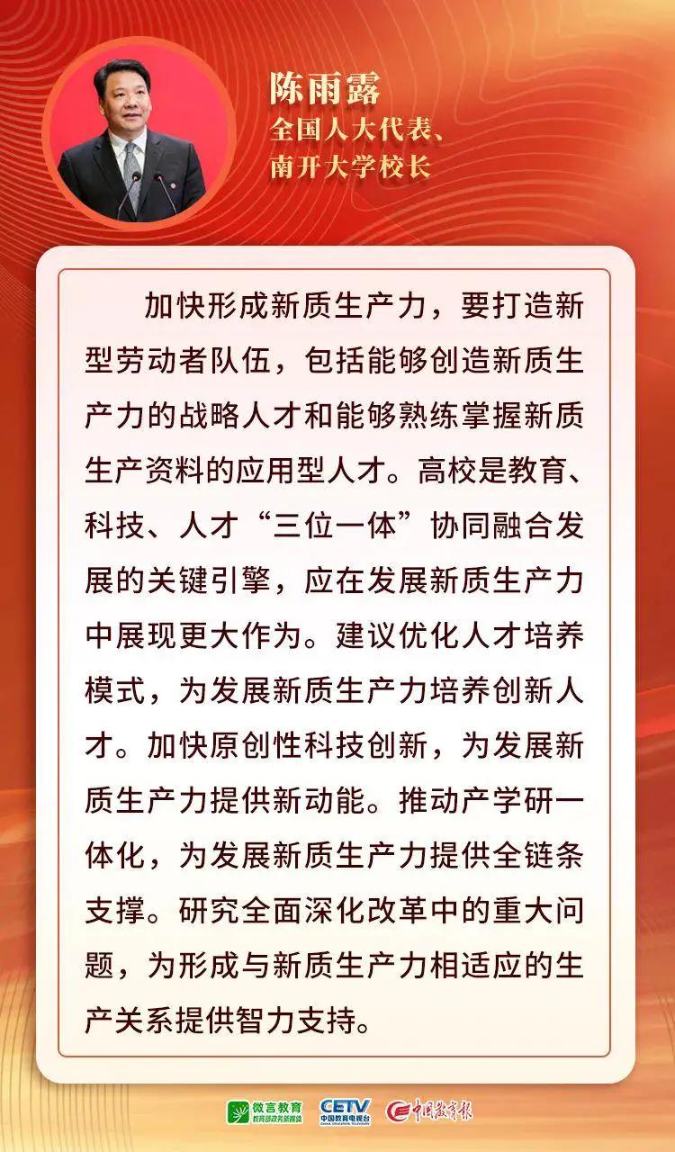 打开网易新闻 查看更多图片 